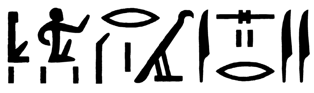 Hieroglyphics