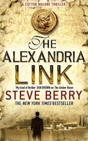 The Alexandria Link