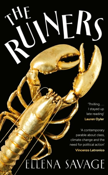 The Ruiners